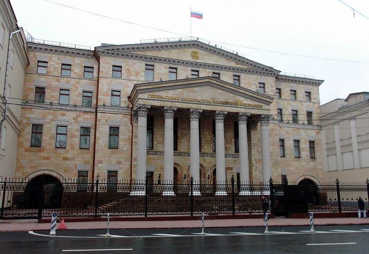 Erməni saytının bağlanılması üçün Rusiya Baş prokuroruna müraciət edilib